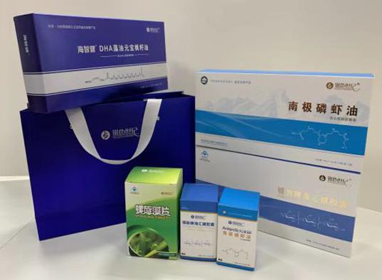 大英包装盒定制